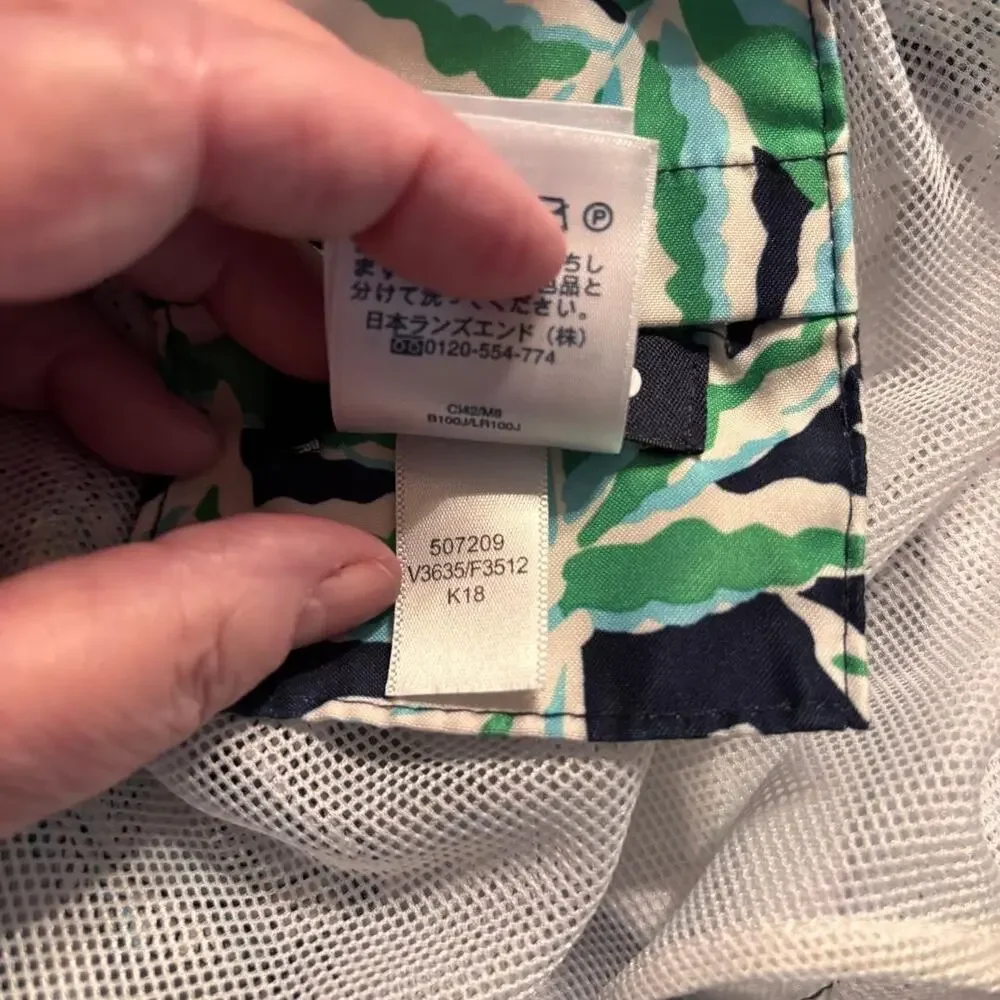 Lands' End Swim Trunks Mens Size‎ XL 40-42 Navy & Green Palm Leaves